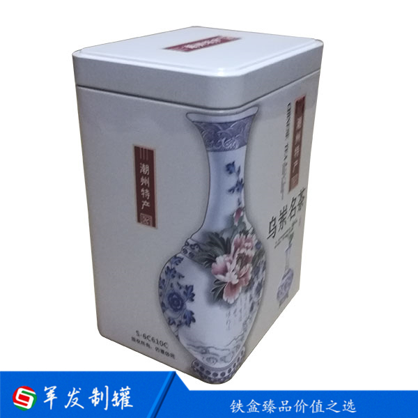 乌岽茶叶铁盒