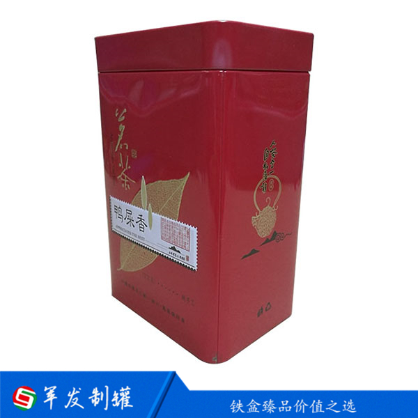 茶叶铁盒