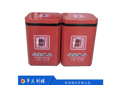 茶叶铁盒定制包装的详细工艺——军发制罐