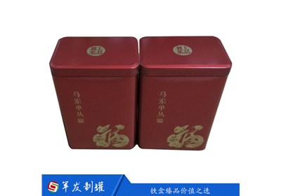 茶叶外包装，选择马口铁盒—军发制罐