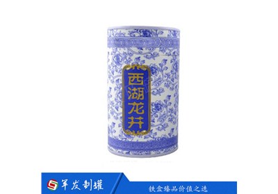 茶农为什么都选择用茶叶铁盒包装?——军发制罐